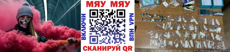 КОКАИН Новосокольники