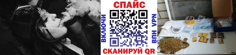 купить наркотик  дарк нет Telegram  Бутират BDO  Новосокольники  гидра ссылка 