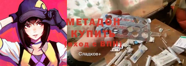 MDMA Верхнеуральск