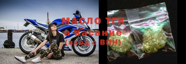 меф VHQ Верея