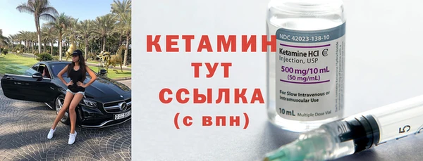 кокаин перу Верхний Тагил