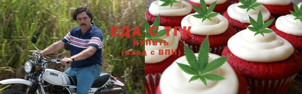 прущие крисы Бронницы