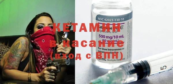 MDMA Верхнеуральск