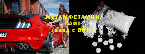 кокаин перу Верхний Тагил
