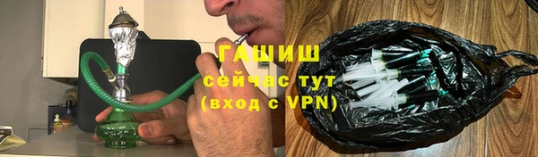 кокаин перу Верхний Тагил