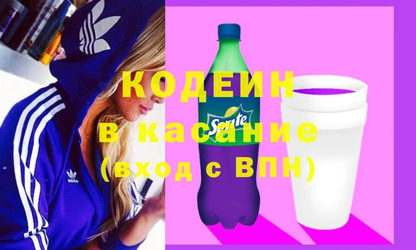 меф VHQ Верея