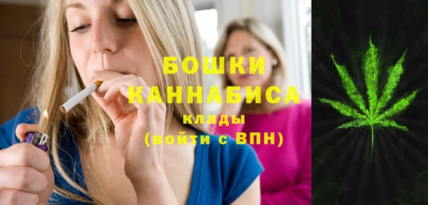 меф VHQ Верея