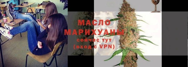 не бодяженный Саяногорск