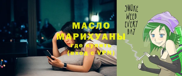 меф VHQ Верея