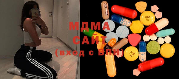 MDMA Premium VHQ Сатка