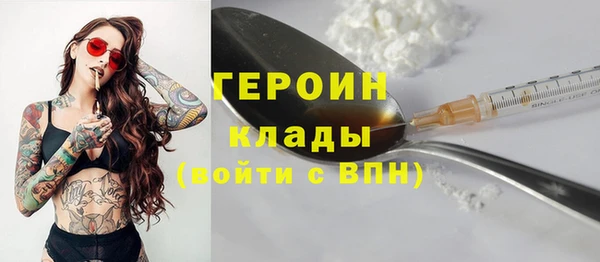 MDMA Верхнеуральск