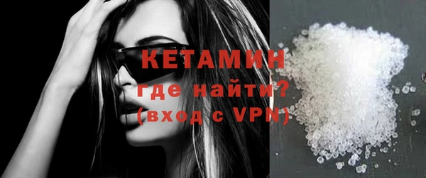 MDMA Верхнеуральск