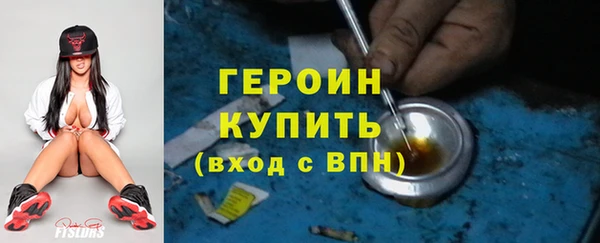 меф VHQ Верея