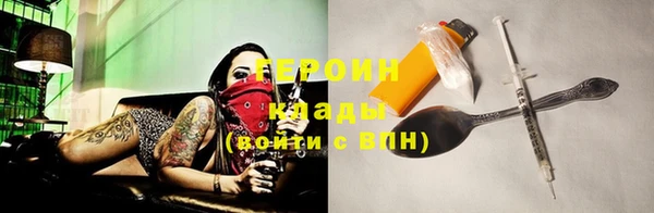 MDMA Верхнеуральск