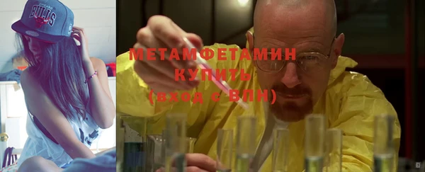 кокаин перу Верхний Тагил