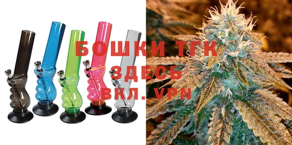 MDMA Верхнеуральск
