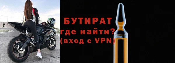 меф VHQ Верея