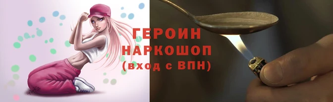 меф VHQ Верея