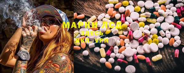MDMA Верхнеуральск