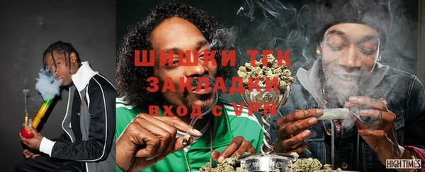 меф VHQ Верея