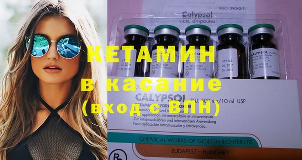 кокаин перу Верхний Тагил