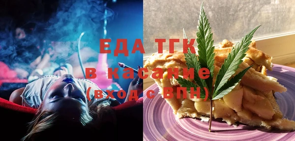 MDMA Верхнеуральск