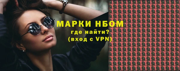 кокаин перу Верхний Тагил
