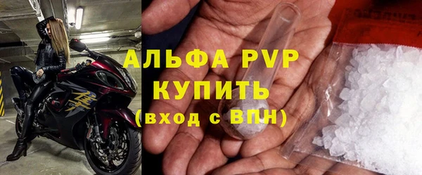 кокаин перу Верхний Тагил