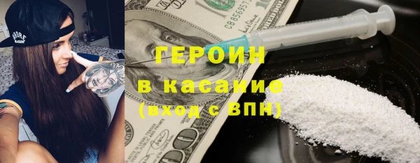 метадон Бугульма