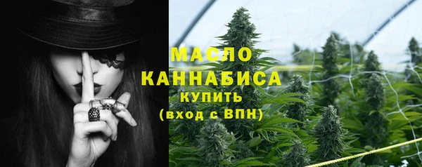 MDMA Верхнеуральск