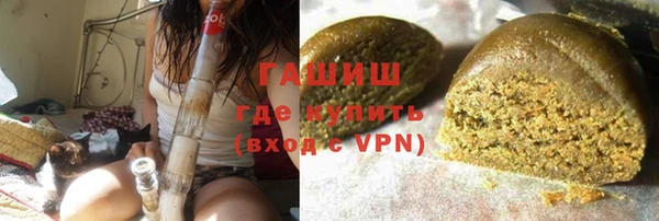 кокаин перу Верхний Тагил