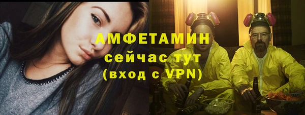 MDMA Верхнеуральск