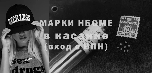 кокаин перу Верхний Тагил